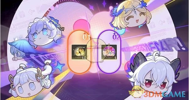 2.3版本福利汇总