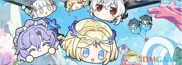 2.3版本福利汇总