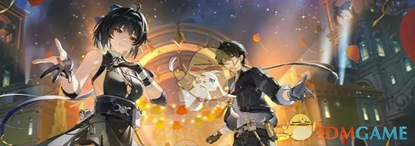 2.3版本福利汇总