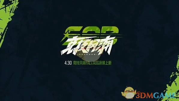 51福利汇总
