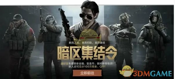 51福利汇总