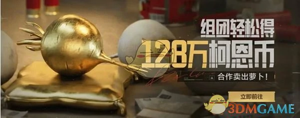 51福利汇总