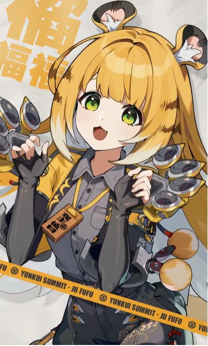 橘福福角色属性介绍