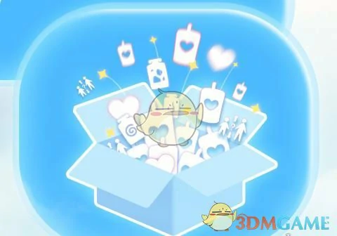 五一活动汇总