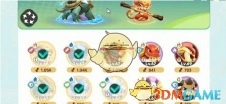 橙色宠物强度排行