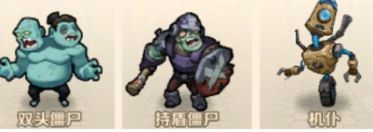 S3赛季训练6~10通关攻略