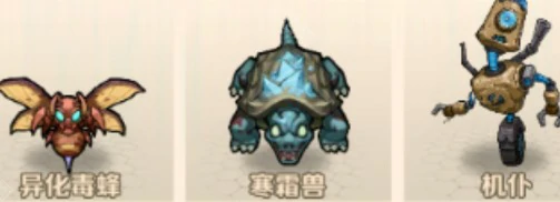 S3赛季训练6~10通关攻略