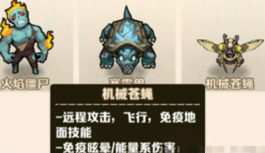 S3赛季训练1~5关通关攻略