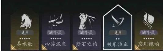 双刀玩法攻略