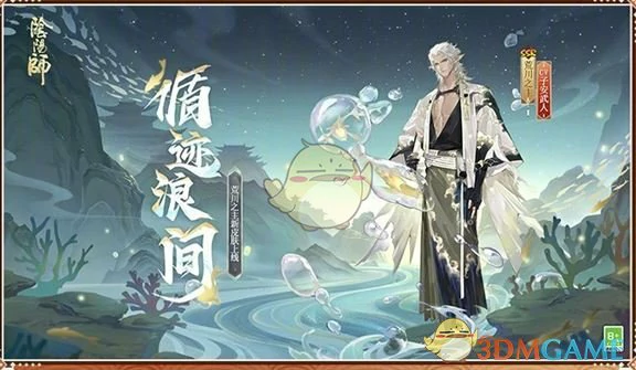 5月嘉年华福利汇总2025