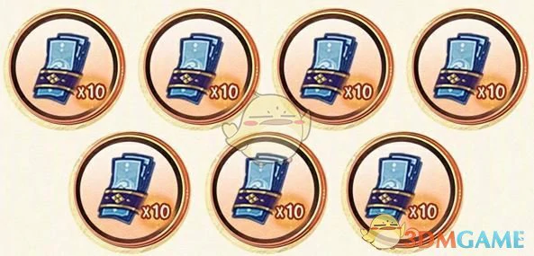5月嘉年华福利汇总2025
