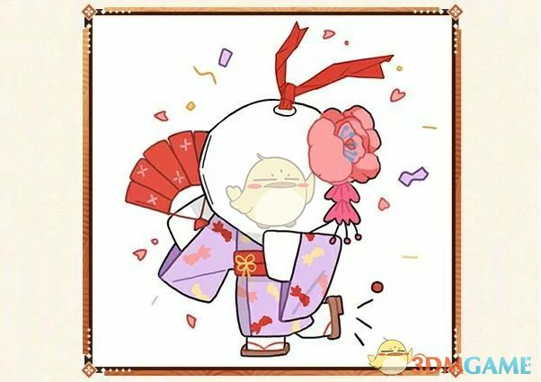 5月嘉年华福利汇总2025