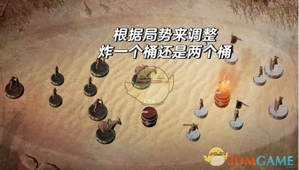 沙盘争夺战快速获胜攻略