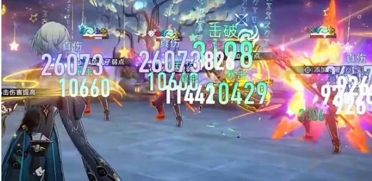 星芒启明第6天梦醒时分攻略