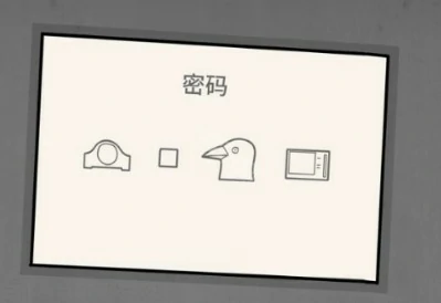 大王扑克牌获取攻略