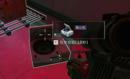 s4收集者道具高爆点介绍