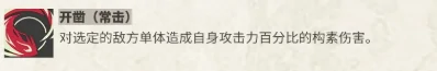 莫高窟记
