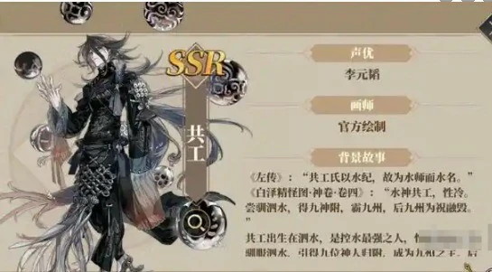 灵犀钰偃兵购买建议