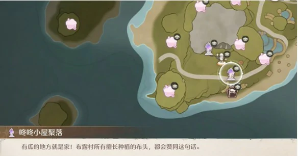 虹彩留影册拍照点位大全