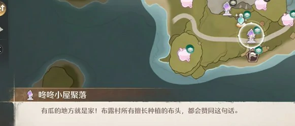 虹彩留影册拍照点位大全