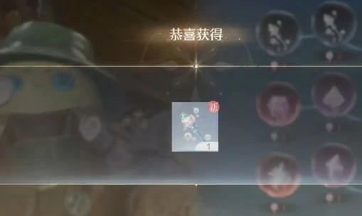 泡泡飘游时第1天攻略