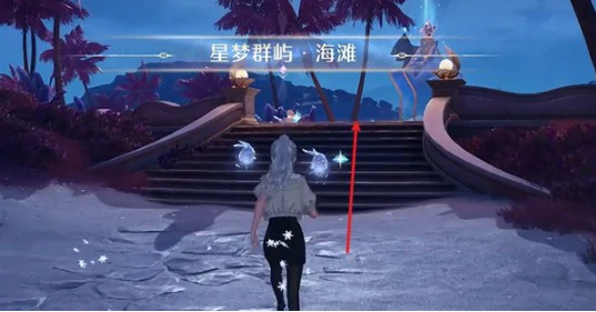 泡泡飘游时第3天攻略