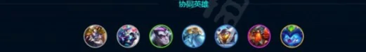 大虫子快速叠层技巧