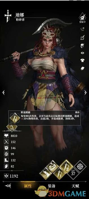 新手必练角色推荐