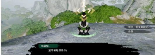 夜哀鸣宠物奇遇攻略