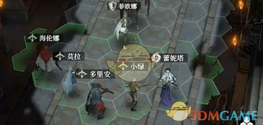 魔君打法攻略