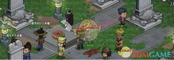 自创武功方法