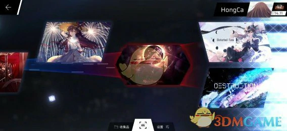 第八章全曲各结局解锁方法