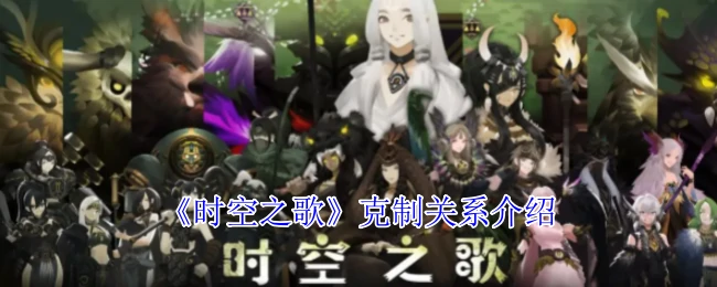 新手攻略