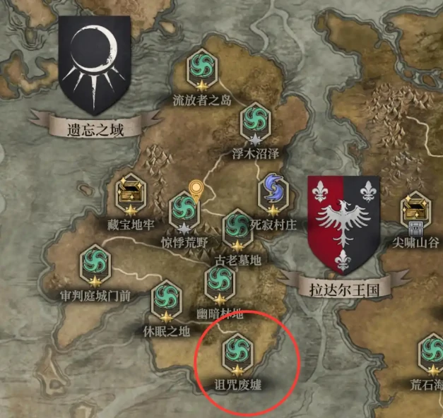 恶魔的高脚杯获取方法