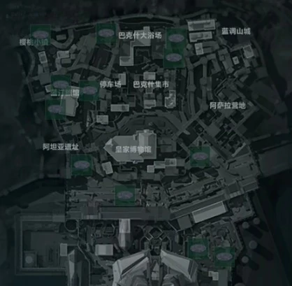 巴克什井盖位置分享