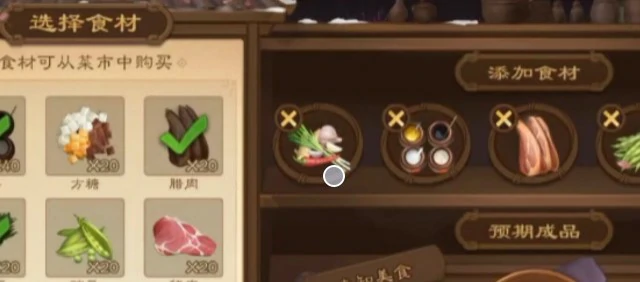 蛋黄寿包配方