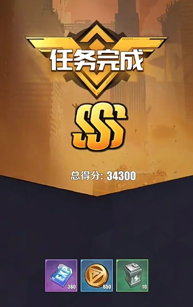 4 - 4追击关卡实战技巧