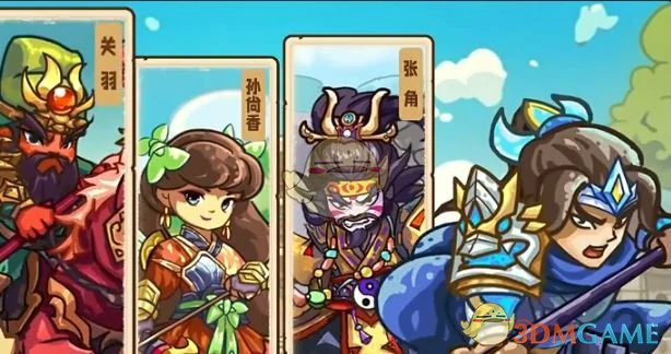 最强阵容搭配推荐