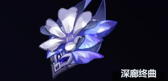 丝柯克圣遗物词条搭配推荐