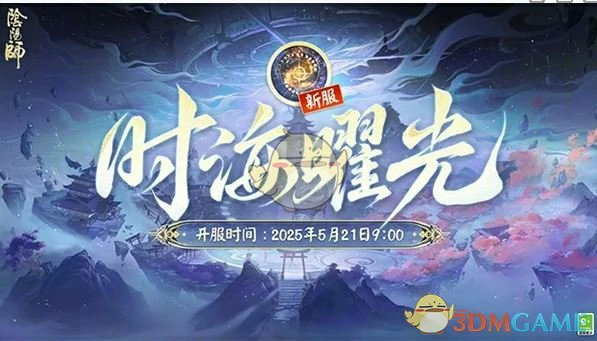 图鉴收集奖励汇总