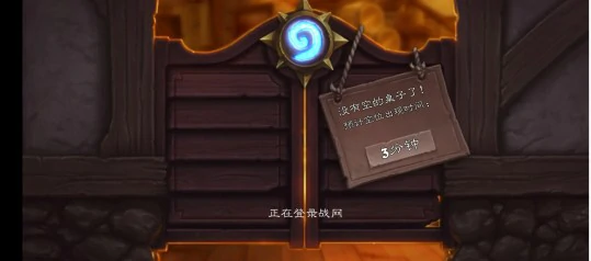 手机端无法进入解决方法
