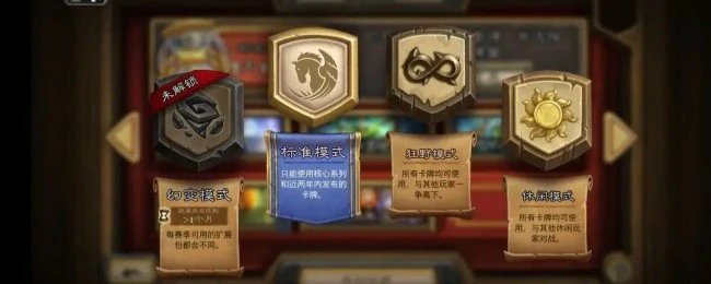 新手入门必备知识技巧分享