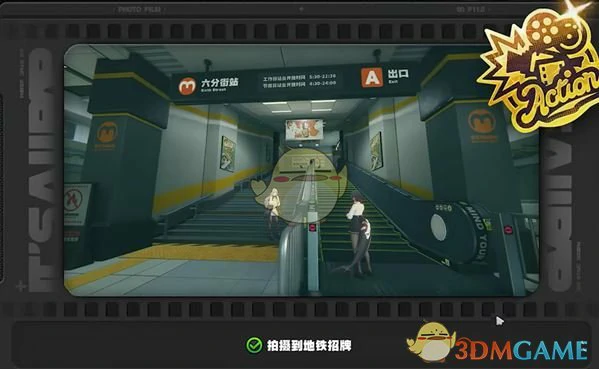 乘上春日的影像第2部攻略