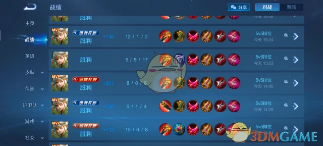 阿古朵上分玩法攻略