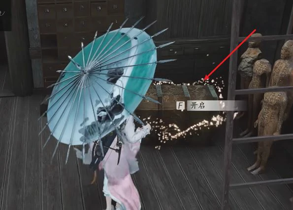 洛辟邪行缠获取方法