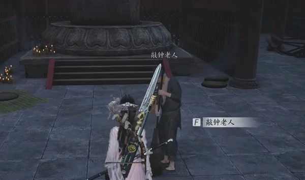 相思绢获取方法