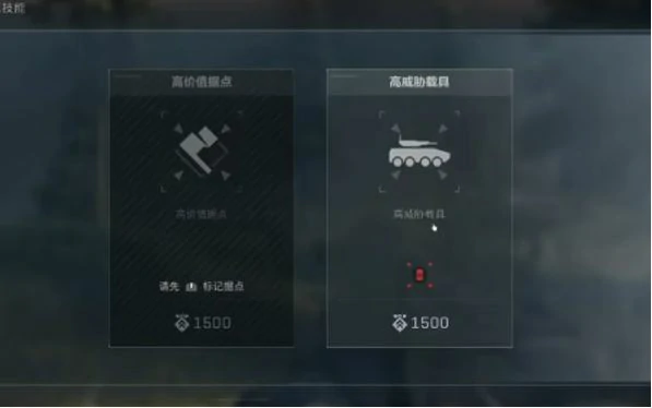 成为指挥官方法