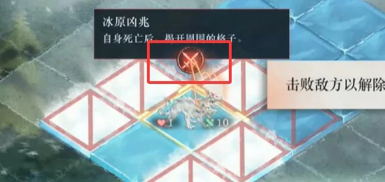 虚无的倒影第2关勇敢者嘉奖攻略