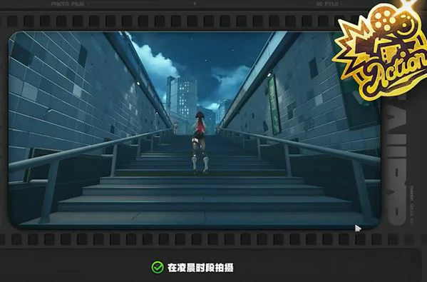 乘上春日的影像第3部攻略