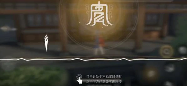 千秋作古6 - 5宝箱位置一览